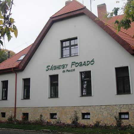 Saghegy Fogado Es Panzio Hotel Celldömölk Екстериор снимка
